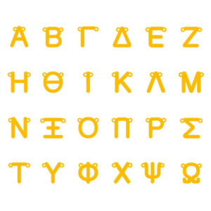 monogrammata XK4205 XK4206